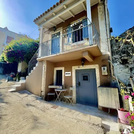 Serenity Σπίτι διακοπών Φισκάρδο